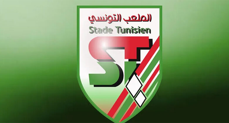 Stade-tunisien-780x419