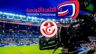 TV-FOOT
