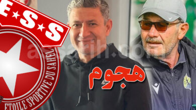 Taoufik Zaaboub et Zoubeir Beya