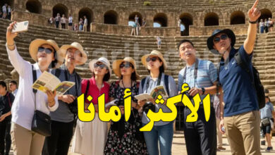 Touristes Chinois en Tunisie.webp