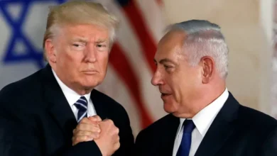 Trump & Netanyahou