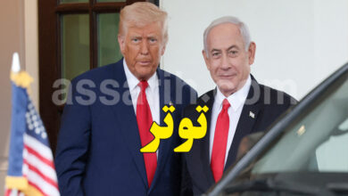 Trump et Netanyahou