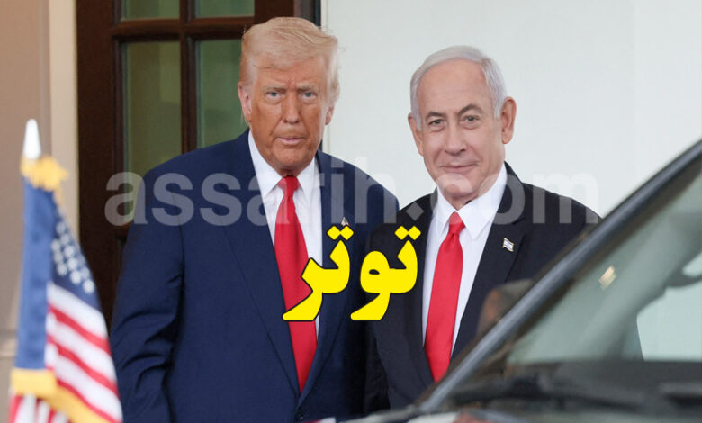 Trump et Netanyahou