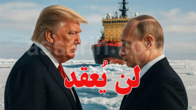 Trump poutine
