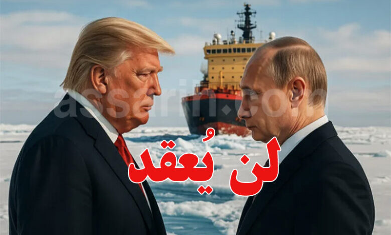 Trump poutine