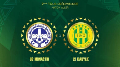 Union de Monastir contre JS Kabylie
