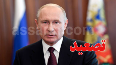 Vladimir Poutine