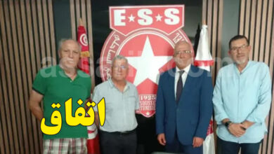 Volley Ball Hammam Ghezaz ESS