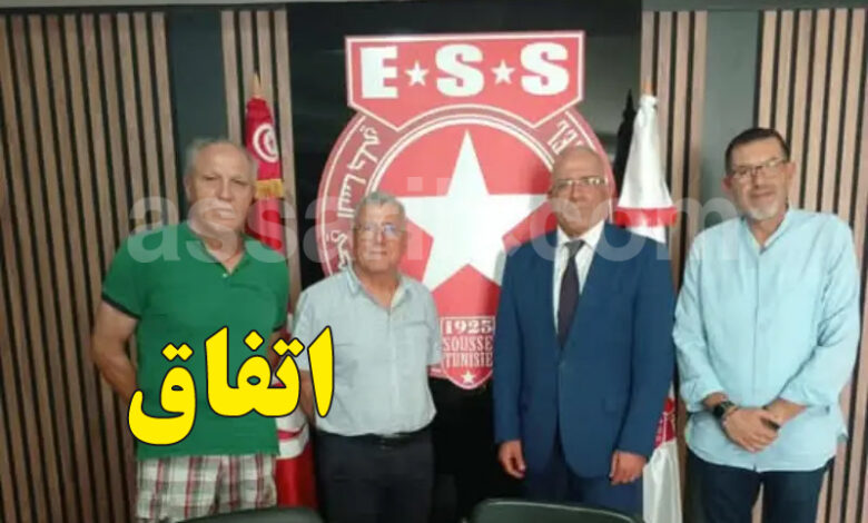 Volley Ball Hammam Ghezaz ESS