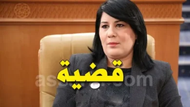 abir-moussi