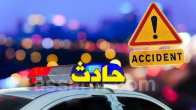accident- Bizerte