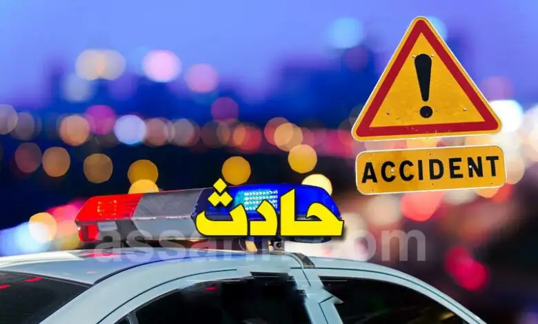accident- Bizerte