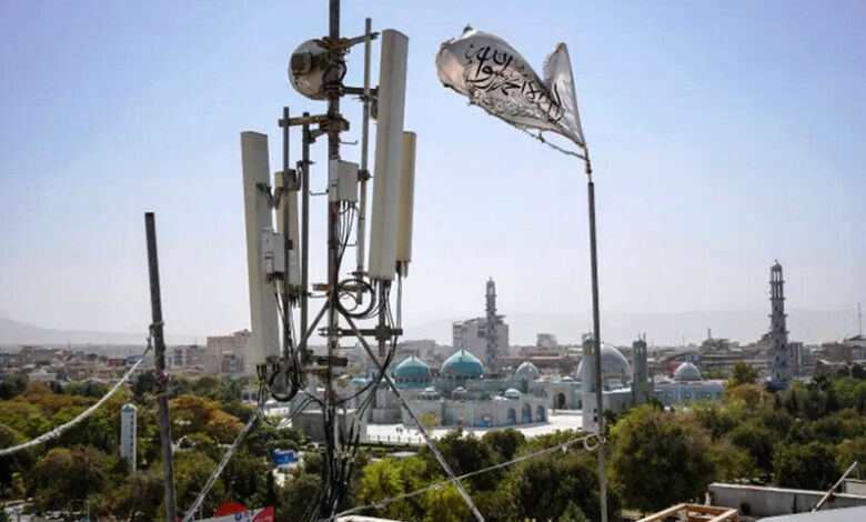 afghanistan . internet