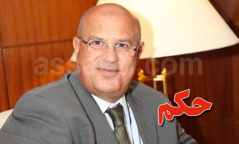 afif frigui