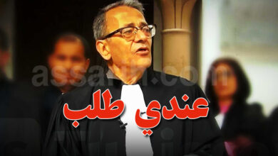 ahmed souab