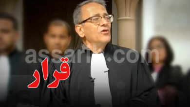 ahmed souab