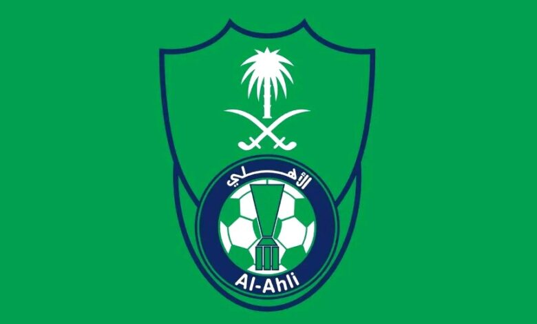 al ahly saoudien 11102025