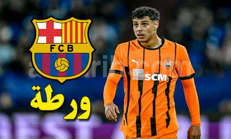 alaa ghram