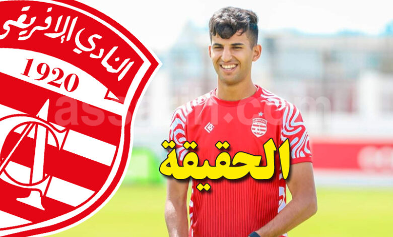 ali youssef