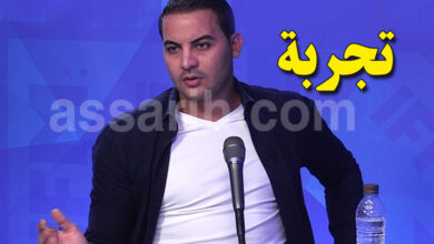 ammar jemal