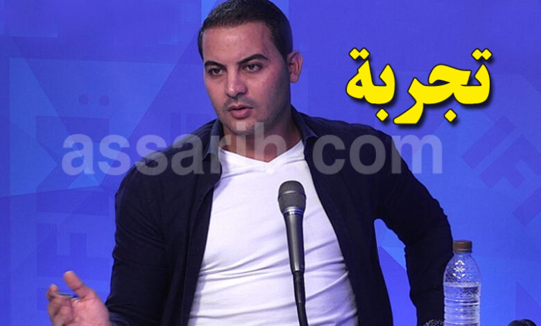 ammar jemal