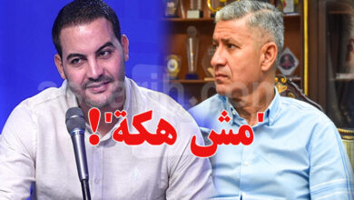 ammar jemal et zoubaier baya