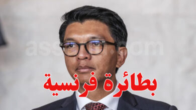 andry rajoelina
