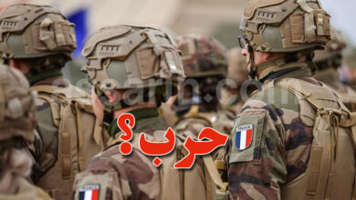 armée française