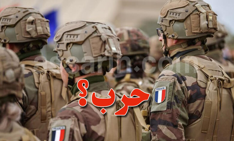 armée française