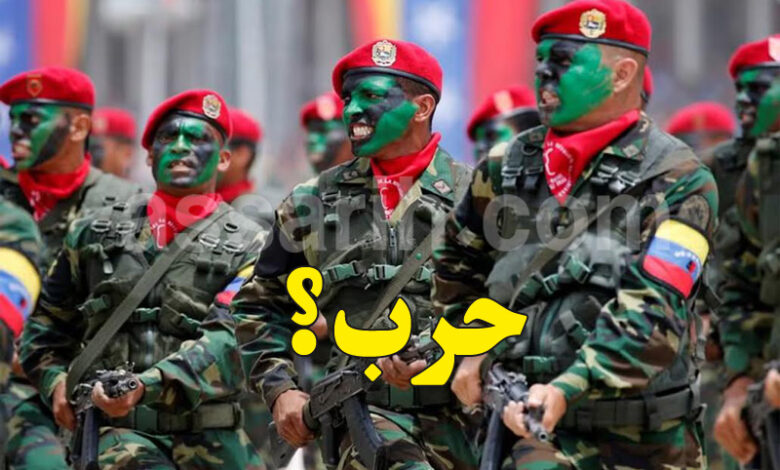 armée venezuela