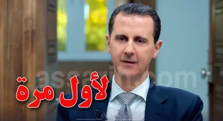 bachar-al-assad-780x424
