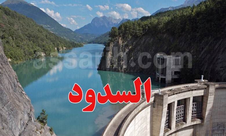 barage-tunisie-780x470