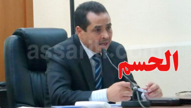 bechir el akremi
