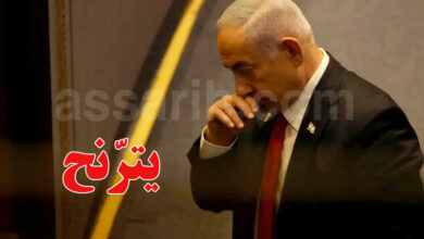 benyamin netanyahou