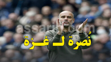 bib guardiola