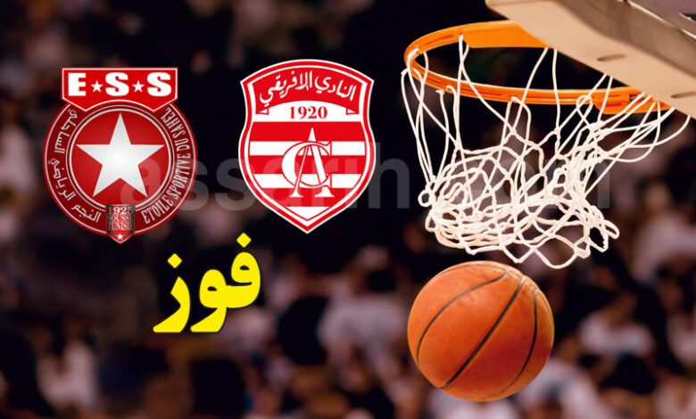 ca vs ess