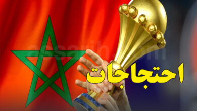 can maroc