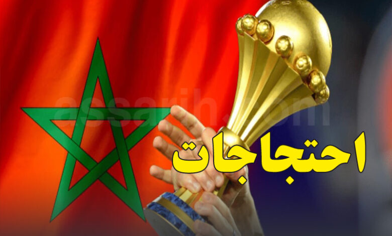 can maroc