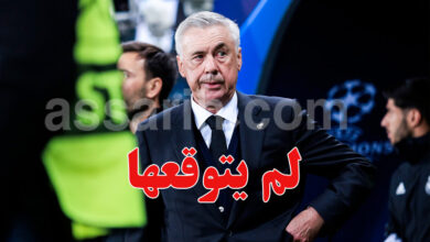 carlo ancelotti
