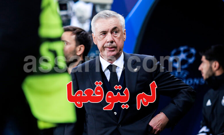 carlo ancelotti