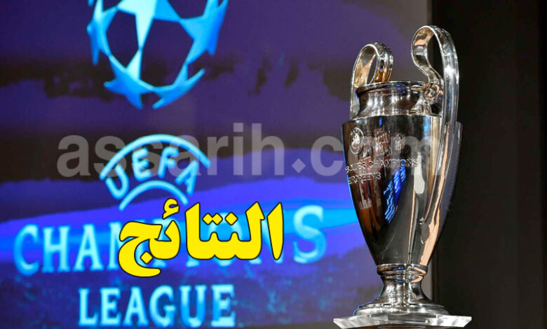 champion ligue