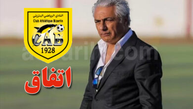 chihab elili