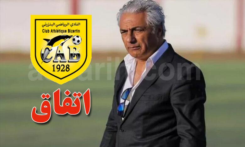 chihab elili