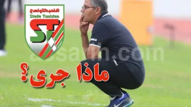 chokri-el-khatoui-780x470