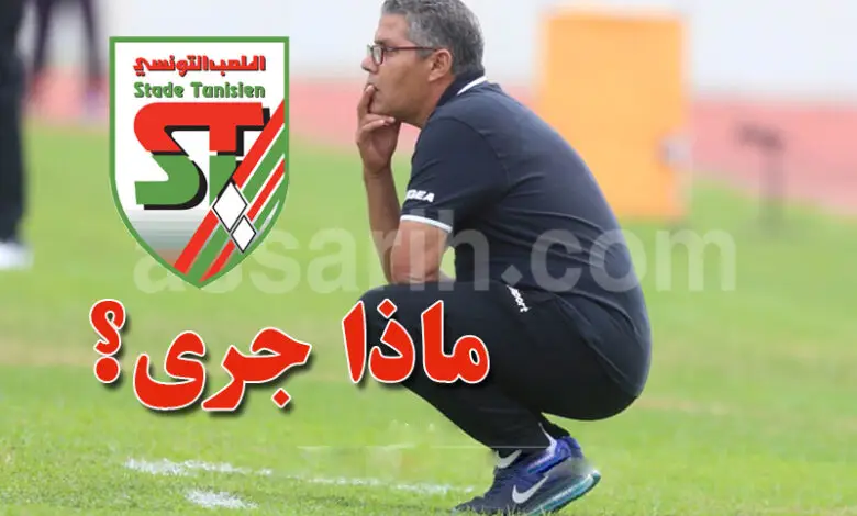 chokri-el-khatoui-780x470
