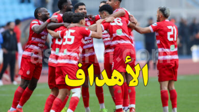 club africain
