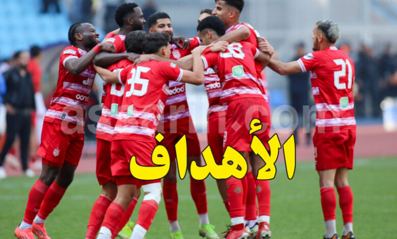 club africain
