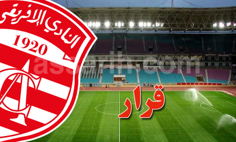 club africain