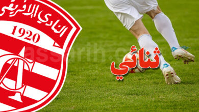 club africain