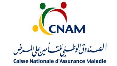 cnam